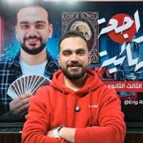 محمد علي
