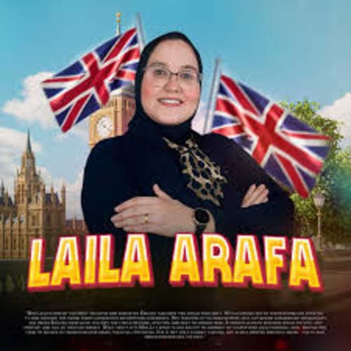 أ/ سارة مصطفى